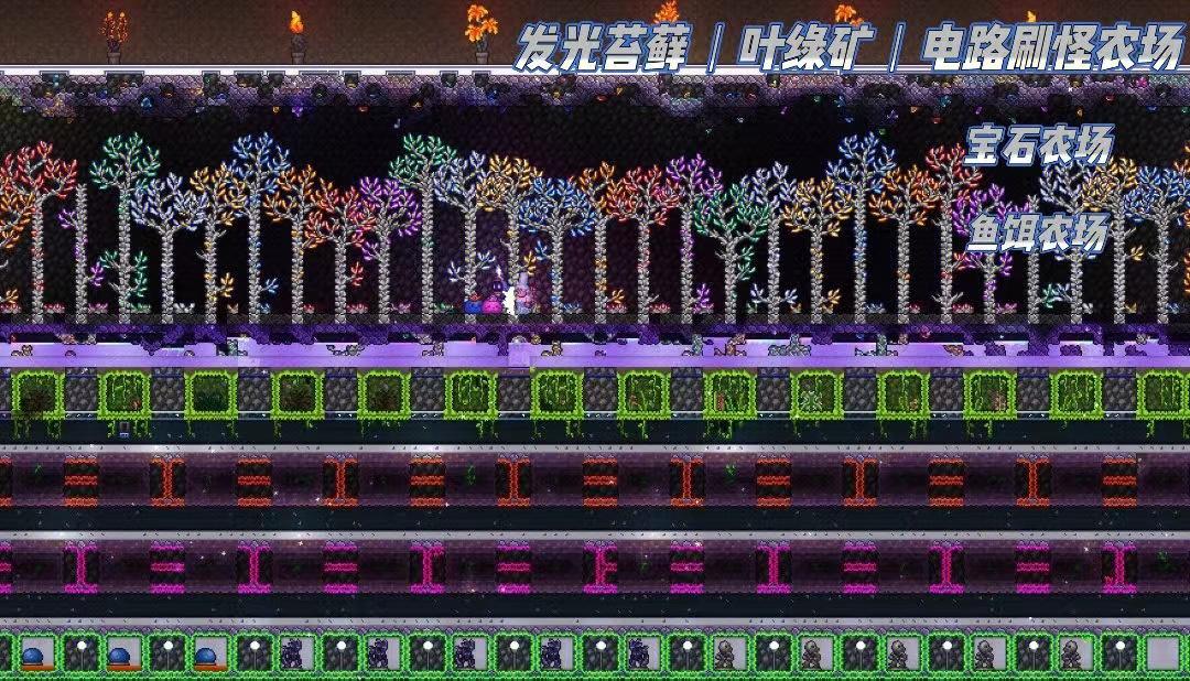 怪物猎人曙光雷神怎么打（怪物猎人曙光雷神的注意事项）