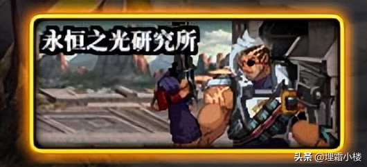 地下城最新搬砖收益表（地下城搬砖最新地图推荐）