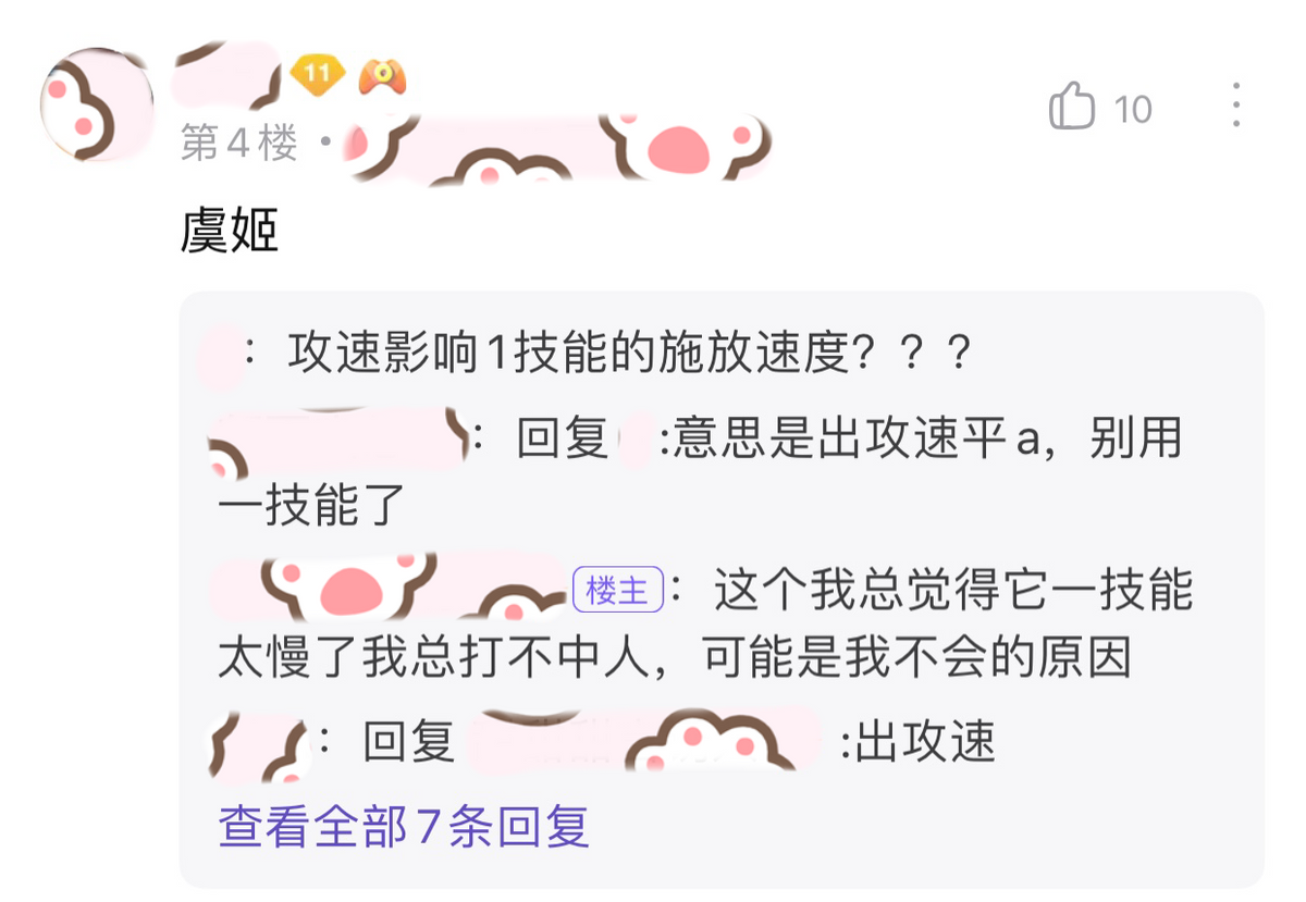 女生玩什么射手容易上手（王者荣耀哪些射手英雄适合女玩家）