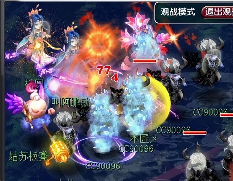 梦幻西游四大唐好还是四狮驼好（梦幻西游175级狮驼岭连环击与大唐四扫对比）