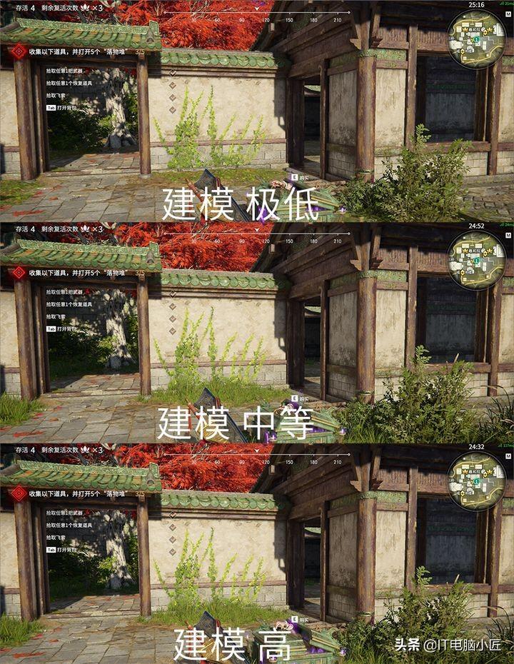 永劫无间画质优化介绍（1650能玩永劫无间吗）