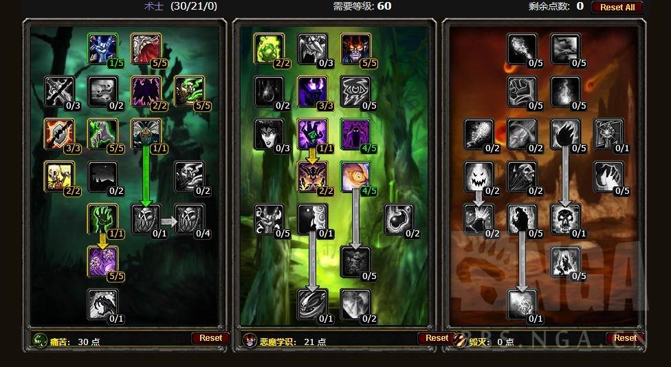 怀旧服部落练级路线（魔兽世界怀旧服升级刷怪思路）