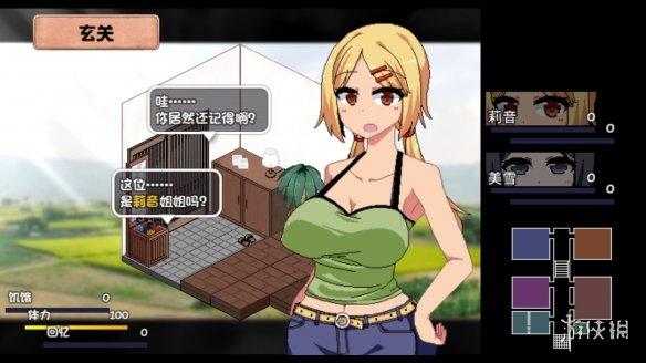 赛博朋克2077什么时候打折（赛博朋克最新打折力度）