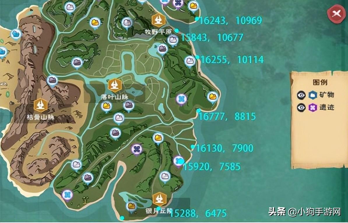 创造与魔法鳄龙在哪里（创造与魔法鳄龙的刷新地点）