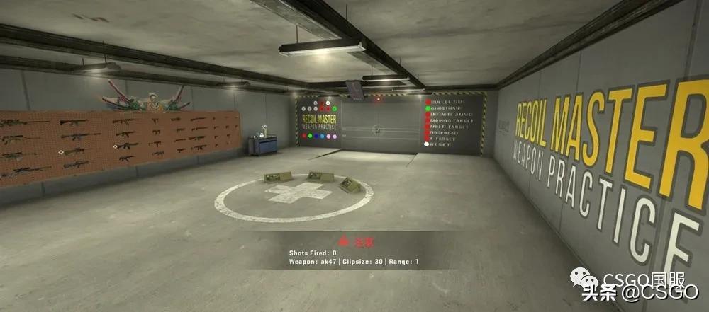 csgo练枪图怎么进去（csgo完美对战平台怎么进入）