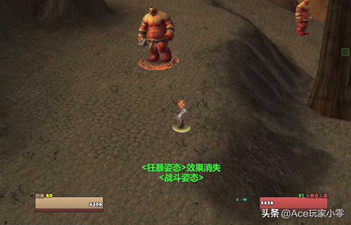 武器战输出宏怎么用（WLK武器战一键输出宏）