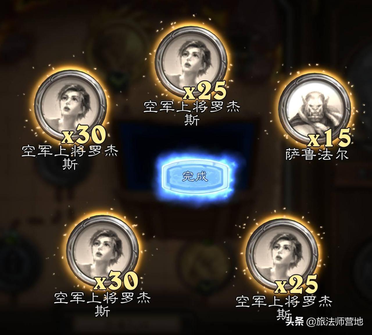 2022年佣兵战纪pve最强阵容（佣兵战纪PVE阵容搭配）