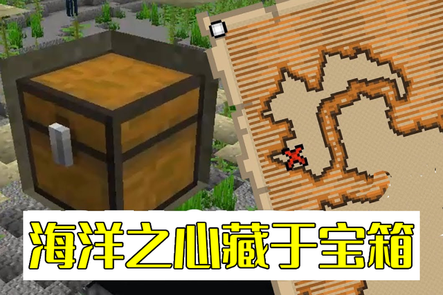 我的世界会打怪的生物（我的世界自动打怪神器）