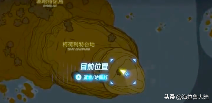 塞尔达新手去哪刷弓箭（塞达尔旷野之息最强刷箭攻略）