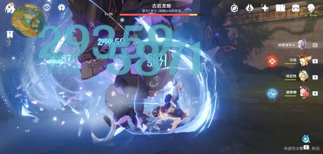 原神哪些专武最值得抽（原神最值得抽的6把专武推荐）