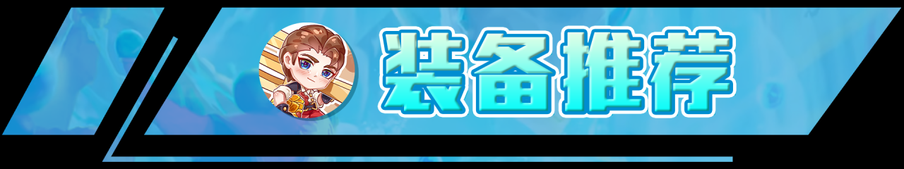 云顶之弈新手推荐阵容（云顶之弈简单无脑上分阵容搭配）