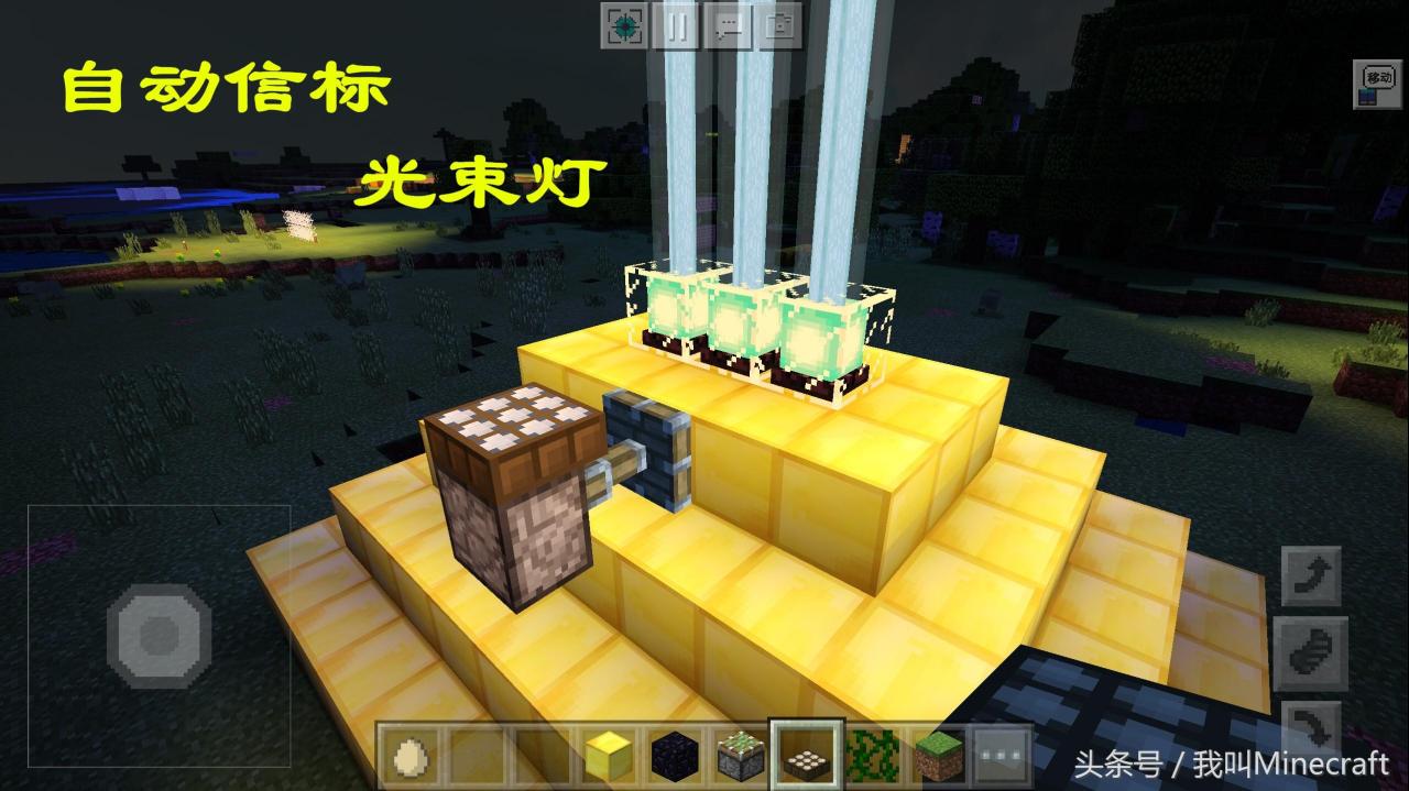 我的世界什么灯最亮（我的世界不同风格的11种路灯做法）