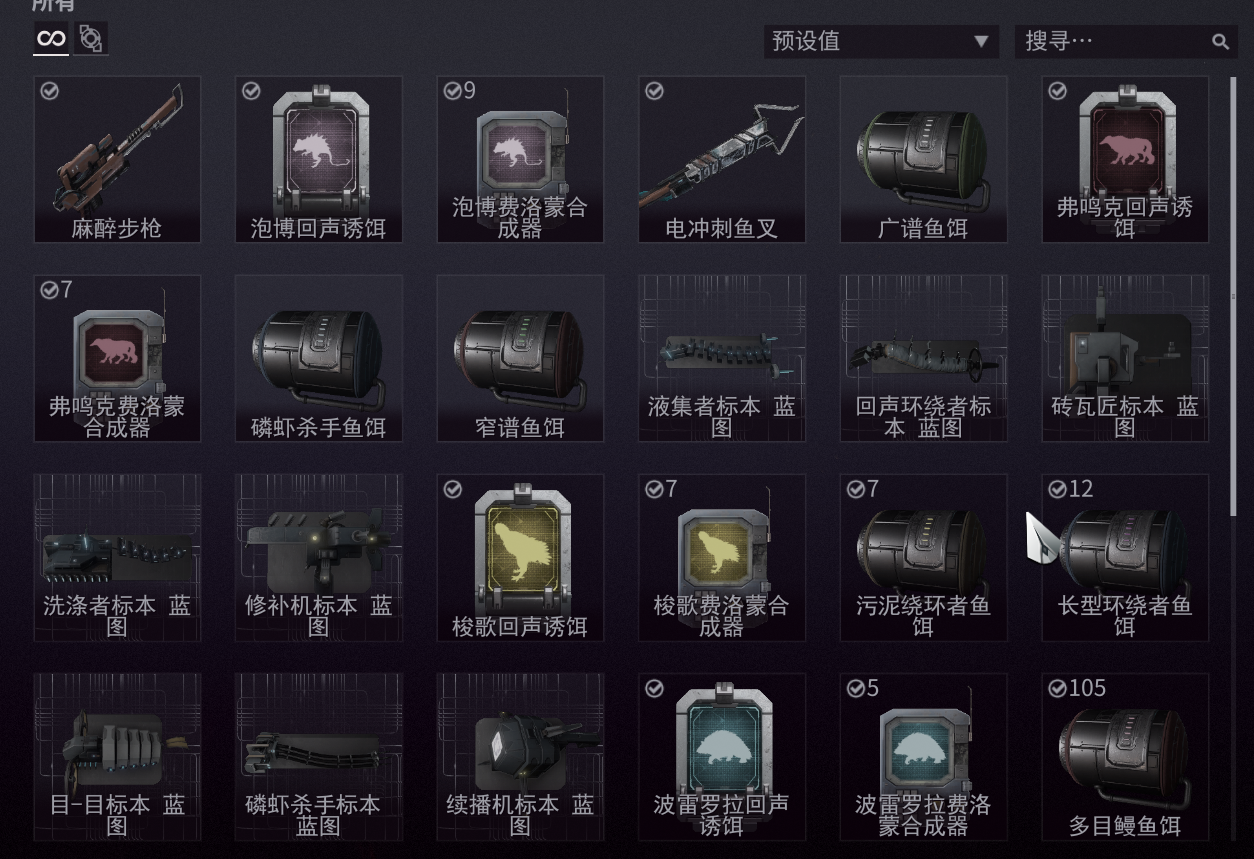 warframe怎么完美捕获动物（星际战甲不同动物的捕获捕获攻略）