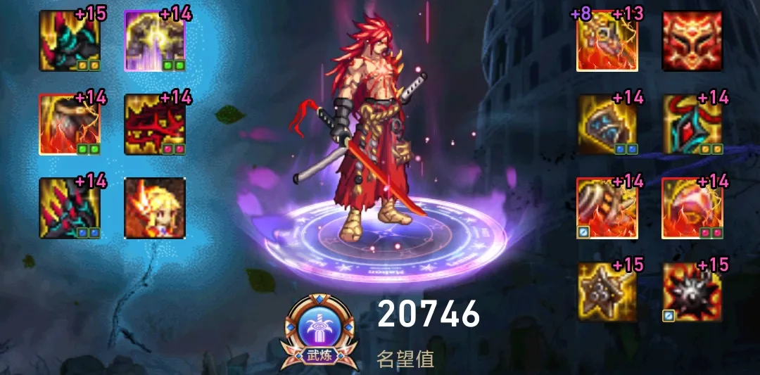 红眼神话搭配排名2022最新（红眼次元神话最佳搭配）