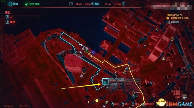 赛博朋克2077不朽武器收集图文攻略 （赛博朋克2077不朽武器位置及获取方法）