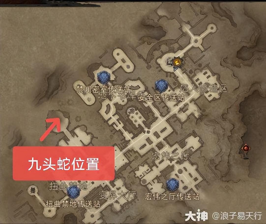 暗黑破坏神不朽地图成就攻略（不朽库勒的藏书馆地图成就及隐秘地图分布）