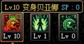 dnf战斗法师技能加点（dnf战斗法师浅谈刷图加点及对技能使用心得）