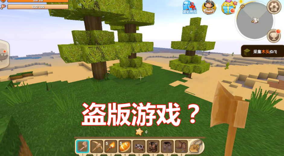 我的世界和迷你世界哪个最好（我的世界与迷你世界哪个更受欢迎）