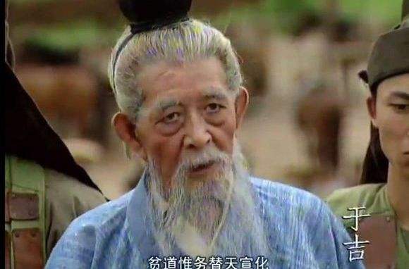 三国群英传2武将排行（三国群英传2全武将武力排名）