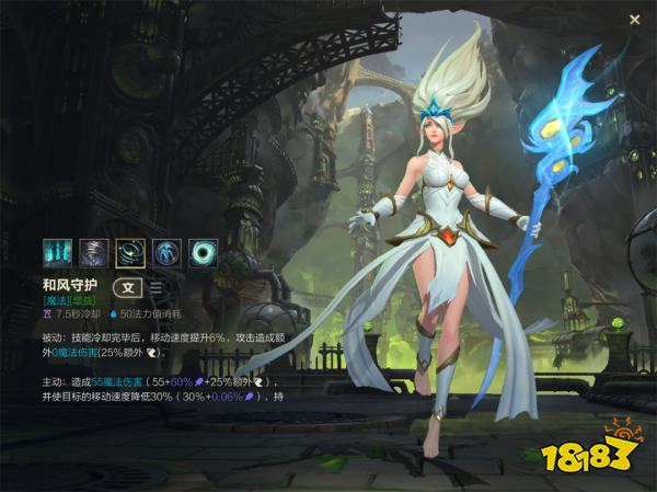 lol适合新手女生玩的角色（lol适合新手妹子的英雄）