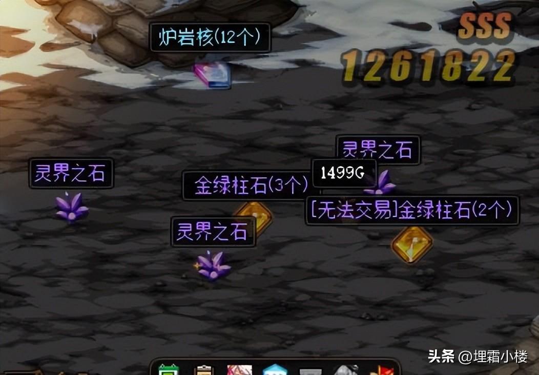 DNF完美成长材料怎么获得（dnf灵魂之源及金绿柱石获取途径一览）