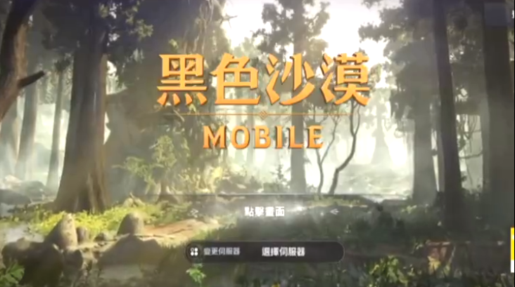 2022适合搬砖的手游（2022能搬砖的手游有哪些推荐）