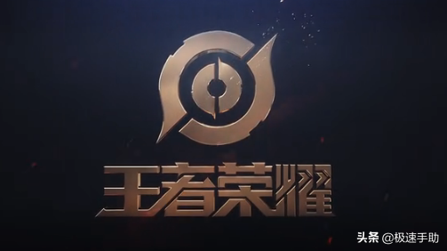 王者荣耀怎么退出小队（王者荣耀退出小队条件及方法）