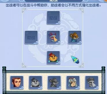 梦幻西游维摩诘最佳路线攻略（梦幻西游维摩诘怎么快速刷）