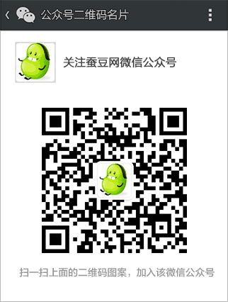 纪念碑谷第六关怎么过（纪念碑谷第6关通关方式图文攻略）