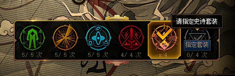 dnf史诗升级神话在哪里升级（dnf怎么把史诗升级成神话）