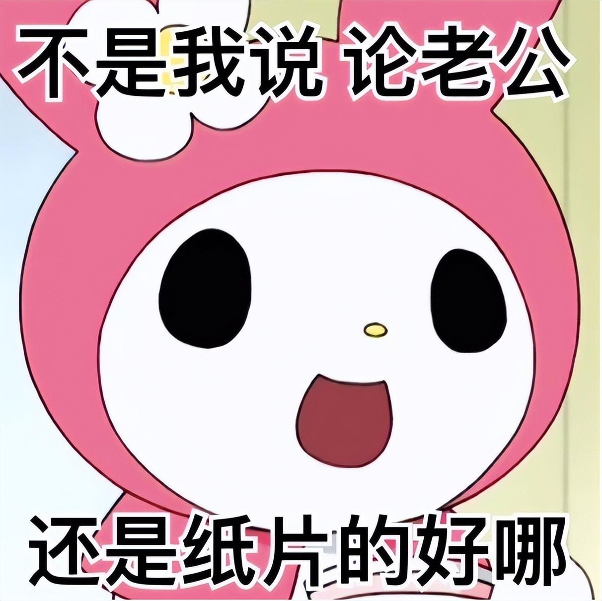 永劫无间女角色哪个最受欢迎（永劫无间人气最高女性角色介绍）
