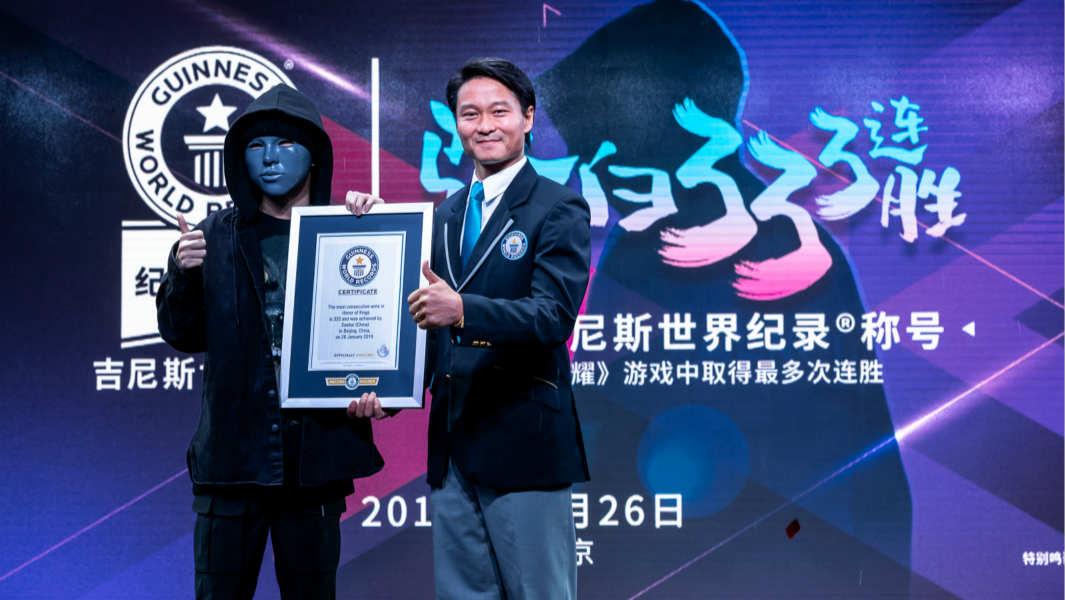 王者荣耀成就级别图标（王者荣耀成就图标展示）