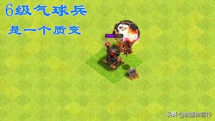 部落冲突九本狗球流打法教程（coc9本强势流派的配兵以及思路打法）