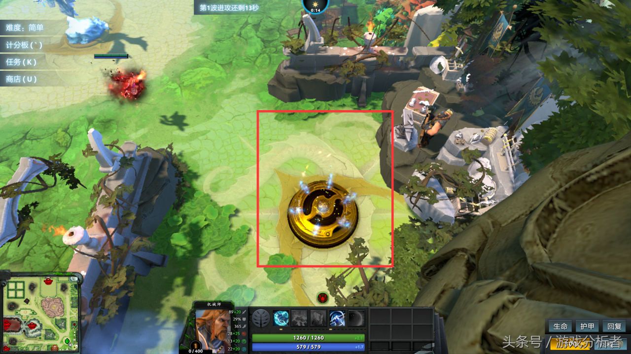dota2守护雅典娜怎么玩（dota守护雅典娜攻略）