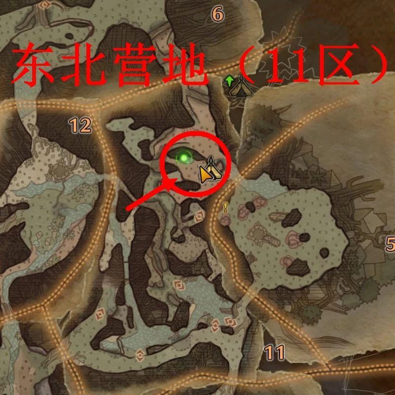 怪物猎人世界怎么设置新的营地（怪物猎人世界找到营地后如何设置）