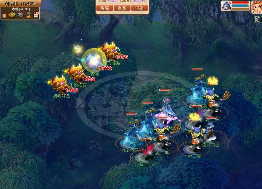梦幻西游70级无底洞五开养号攻略（梦幻西游五个无底洞能不能玩）