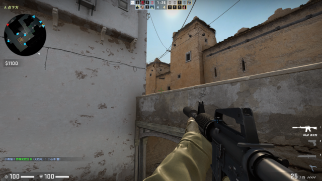 csgo什么配置能稳定400fps（csgo配置最佳方案）