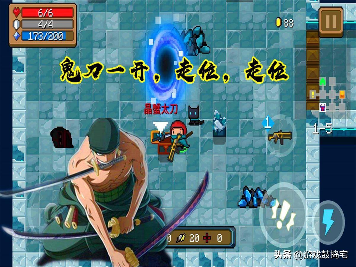 元气骑士武器排名前十（元气骑士伤害最高的武器）