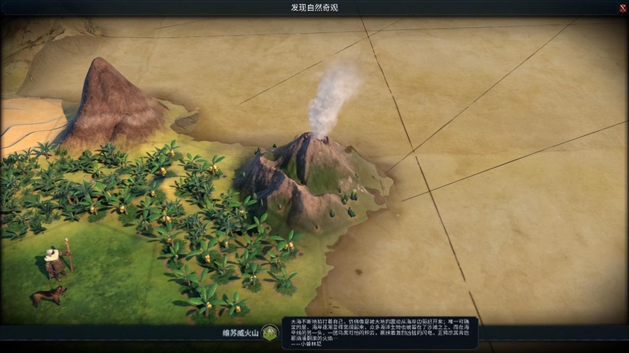文明6新手如何快速上（文明6萌新入门基础教学）