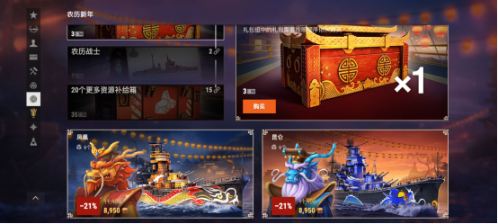 战舰世界战列舰哪国好（战舰世界受欢迎的战列舰排名）