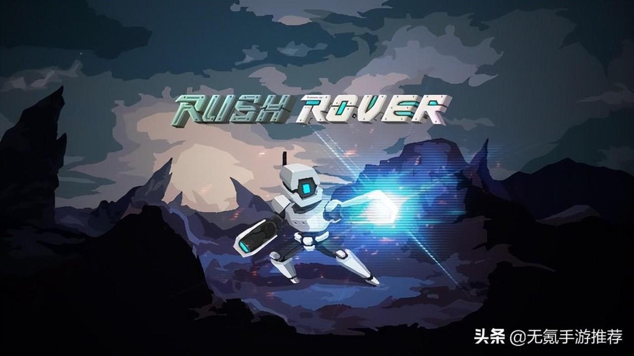不充钱好玩的手游（免费零氪手游推荐2022）