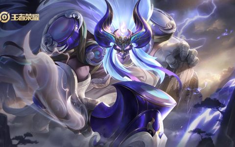 王者荣耀战区怎么改（王者荣耀战区最低分怎么查）