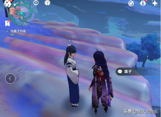原神渊下宫任务主线攻略（原神新地图渊下宫三个碎片在哪）