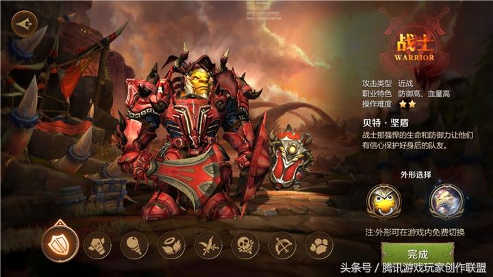 我叫mt4战士新手攻略（我叫mt4战士技能加点推荐）