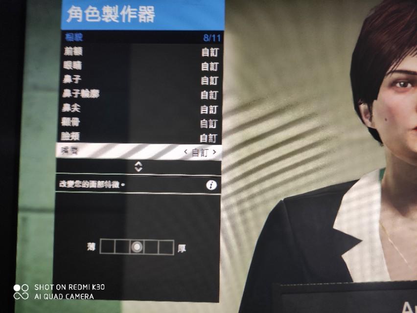 gta线上女性捏脸数据（gta最漂亮的女角色捏脸）