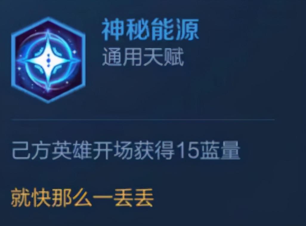 王者模拟战S24玄雍新版本阵容推荐（王者模拟战玄雍六法新版养猪流攻略）