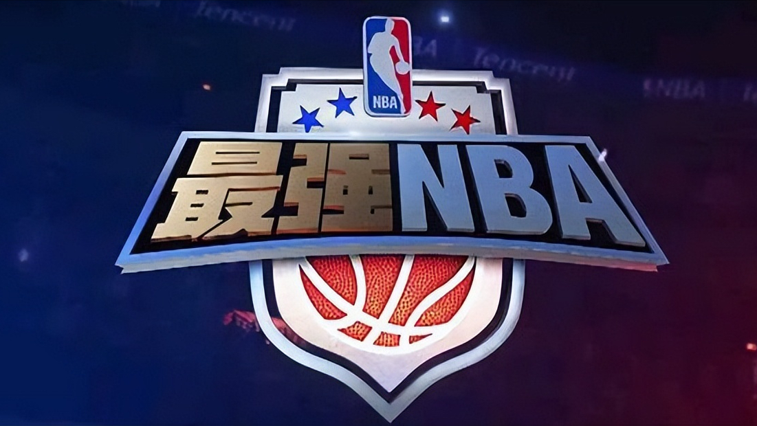 最强nba选秀球星哪个值得培养（最强nba杜兰特怎么样）