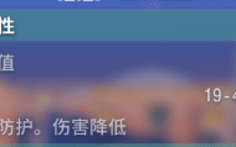 战舰世界征服者加点和配件图（战舰世界皇家海军的至邪造物加点推荐技巧）