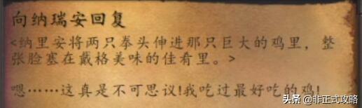 蓝色节杖碎片任务在哪接（魔兽怀旧服最长任务线安其拉开门任务攻略）