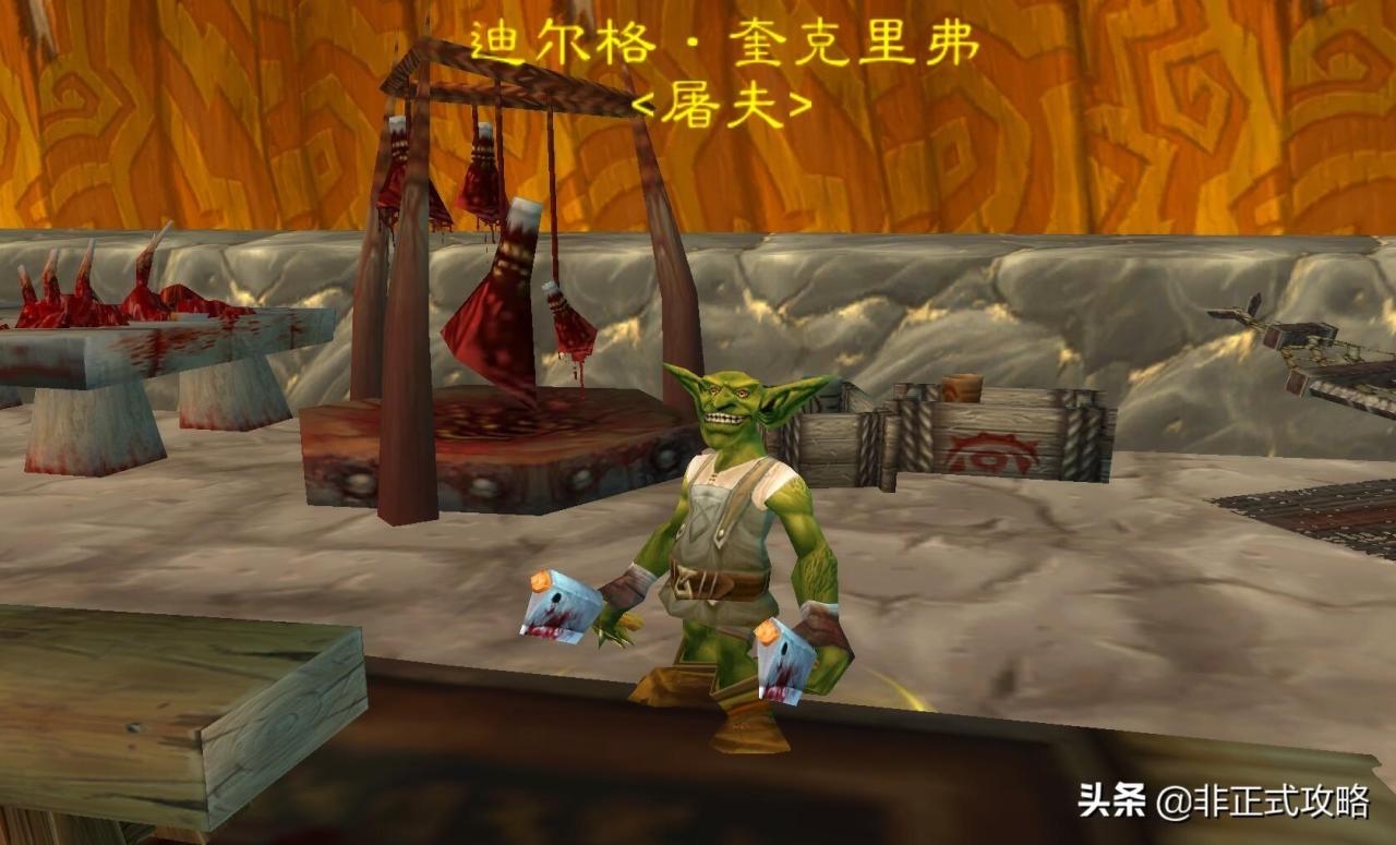 蓝色节杖碎片任务在哪接（魔兽怀旧服最长任务线安其拉开门任务攻略）